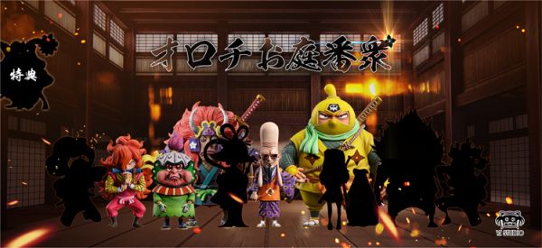 【海外代購】YZ 和之國篇 御庭番眾 第三彈 大黑 毗沙門 