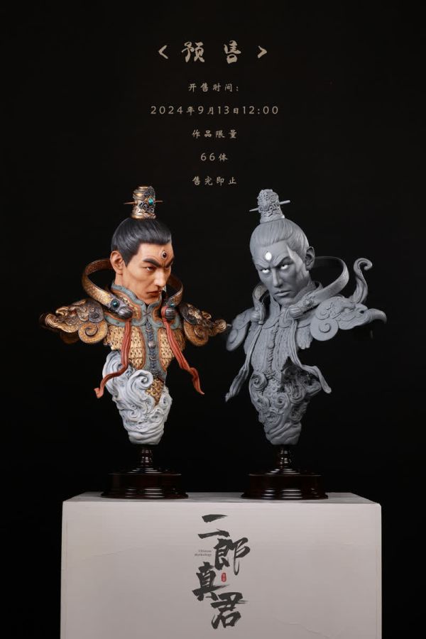 【預定】野鴿 神話胸像系列第三彈 二郎真君 