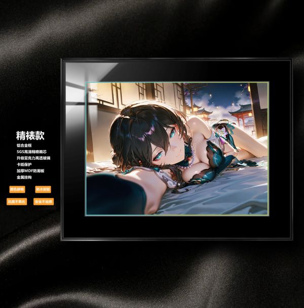 【海外代購】阿喵畫社 阮梅 展館級8k超清精裱畫 滑鼠墊 