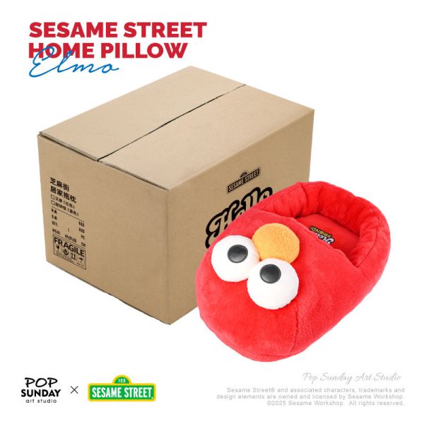 【海外代購】POPSUNDAY 流行週日 芝麻街 芝麻街居家抱枕 