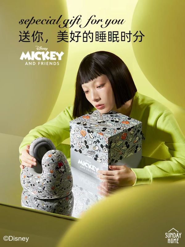 【海外代購】【CM】SUNDAY HOME MUTE 放空頸枕貨格式 