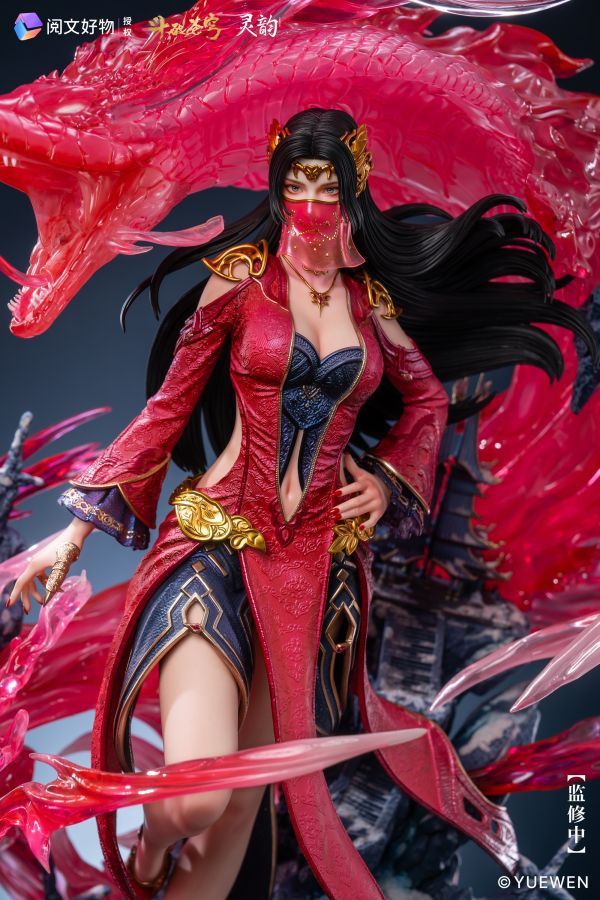 【預定】靈韻 閱文好物 正版授權 鬥破蒼穹 美杜莎 