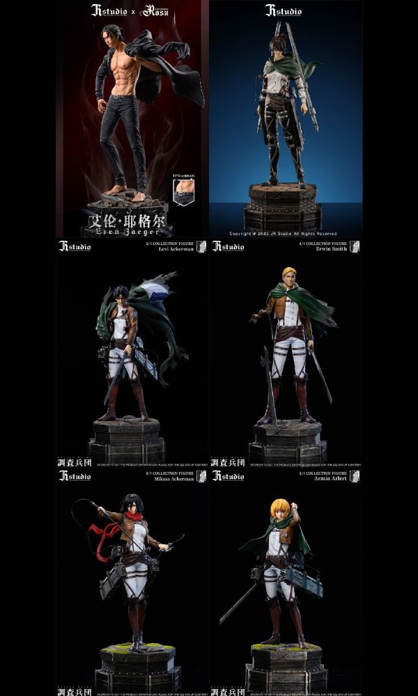 【系列代購】JR Rosa 進擊的巨人 全員A PROJECT 系列代購 