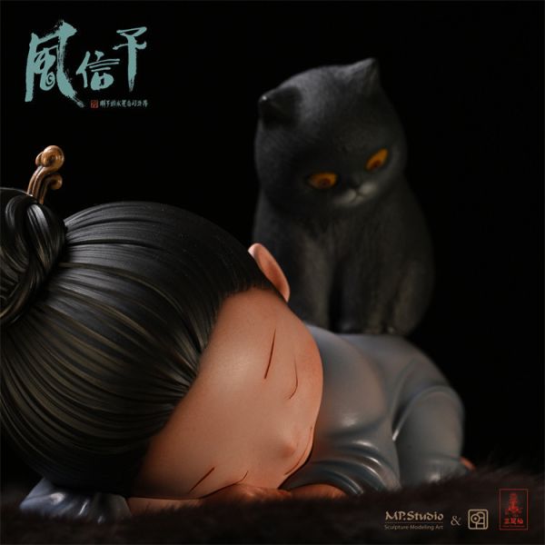 【預定】MP 明子 風信子黑虎按摩圖 