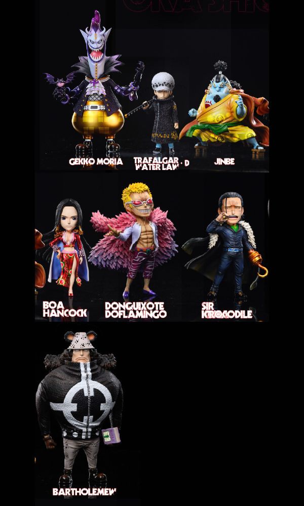 【系列代購】league 七武海補全共鳴系列代購 