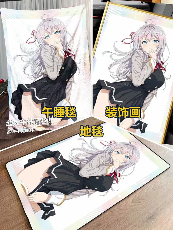 【海外代購】千鳥社 俄語遮羞的鄰座艾莉同學 午睡毯 地毯 裝飾畫 