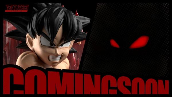 【海外代購】【11CM】7STARS 龍珠名場面第二彈 界王拳悟空 