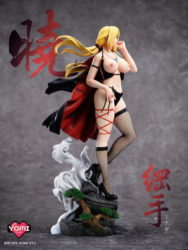 【系列代購】YOMI優米 曉COS系列代購 