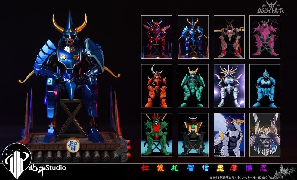 【預定】北斗 魔神壇鬥士 鎧甲共鳴 火焰仁&天神智 