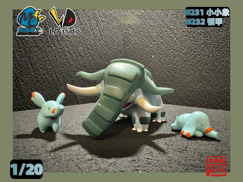 【海外代購】MC LD 小小象 頓甲 