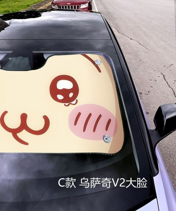 【海外代購】千鳥社 《汽車前擋遮陽-吉伊大臉》吉伊卡哇哈奇小八烏薩奇莫莫咖 