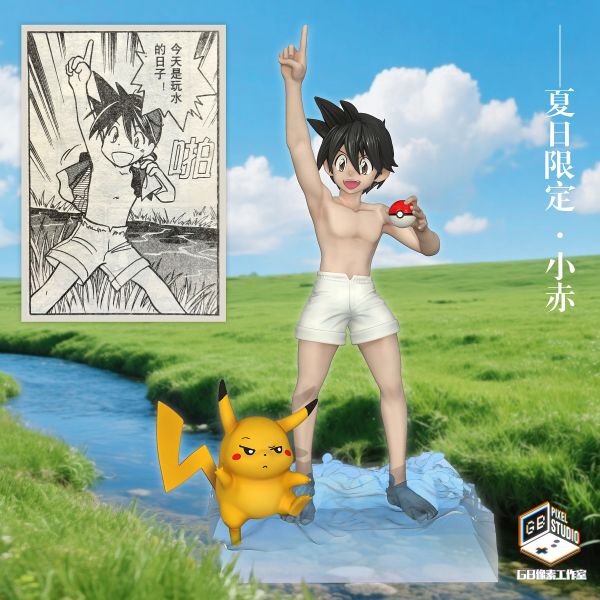 【預定】GB PIXEL GB像素 圖鑑20比例 夏日限定小赤/小智 