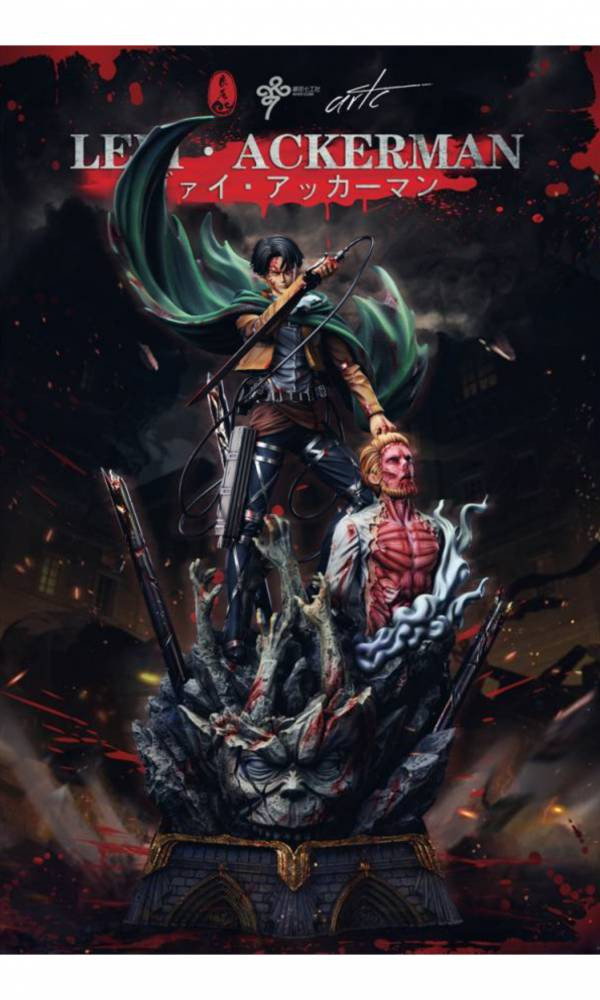 【系列代購】良辰LC 巨人系列代購 