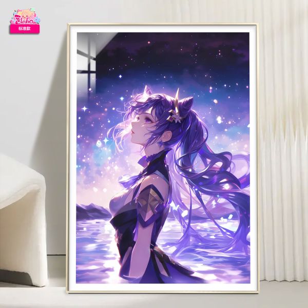 【海外代購】阿喵畫社 星海 刻晴 