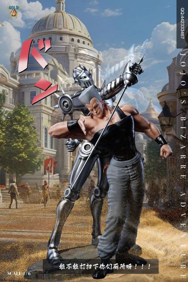 【預定】GOLD 波魯那雷夫 銀色戰車 JoJo的奇妙冒險 