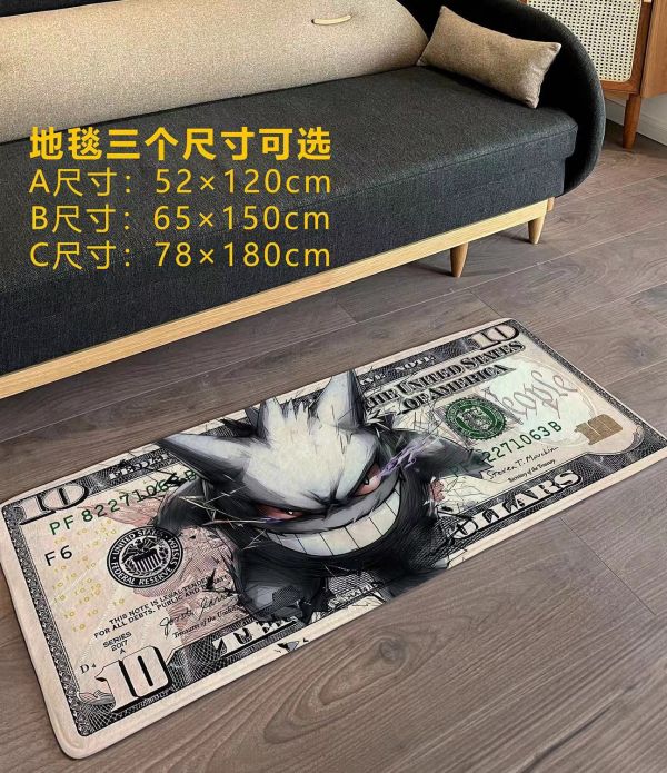 【海外代購】千鳥社《耿鬼美元》精靈寶可夢耿鬼美元地毯招財潮流畫 