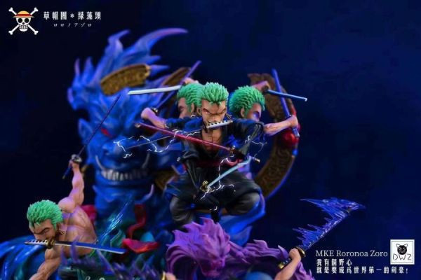 〖海外現貨〗DWZ 草帽團 綠藻頭 索隆 