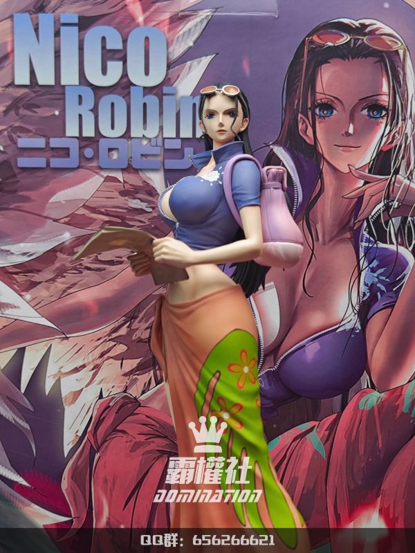 【海外代購】霸權社 海賊女性系列 妮可羅賓 