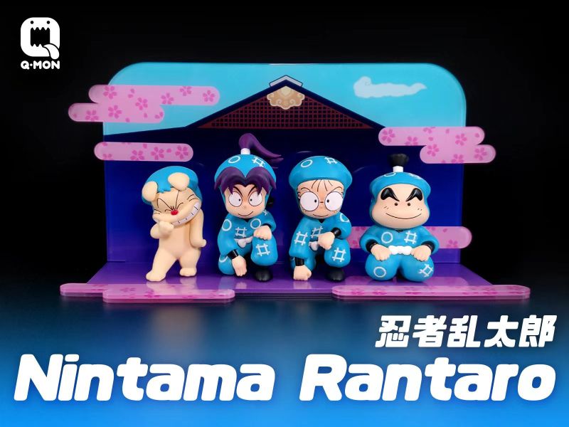 【預定】Q-MON 忍者亂太郎 