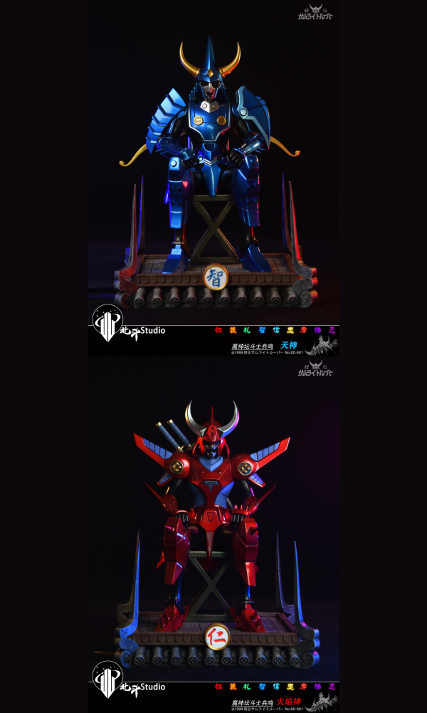 【預定】北斗 魔神壇鬥士 鎧甲共鳴 火焰仁&天神智 