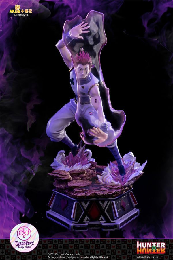 【台灣現貨】DiscoveryDream 探夢西索 全職獵人 正版 