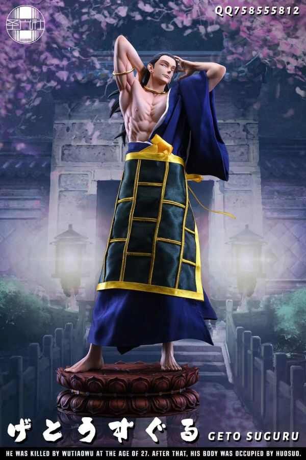 【系列代購】聖光社 男恥系列 01~09 