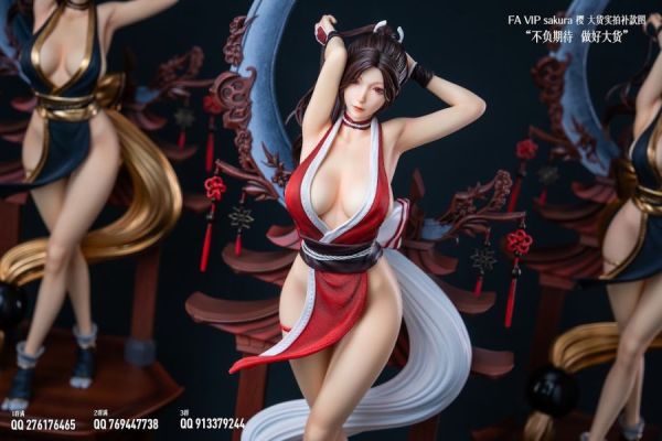 【台灣現貨】FA 不知火舞 櫻 SAKURA 經典紅色/至尊黑金 