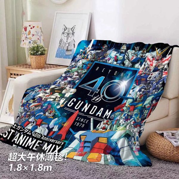 【海外代購】千鳥社《高達40週年》機動戰士高達GUNDAM週年午睡毯地毯裝飾畫 