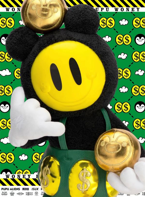 【海外代購】【50CM】POP SUNDAY Woney 經典款 綠水鬼 毛絨01 