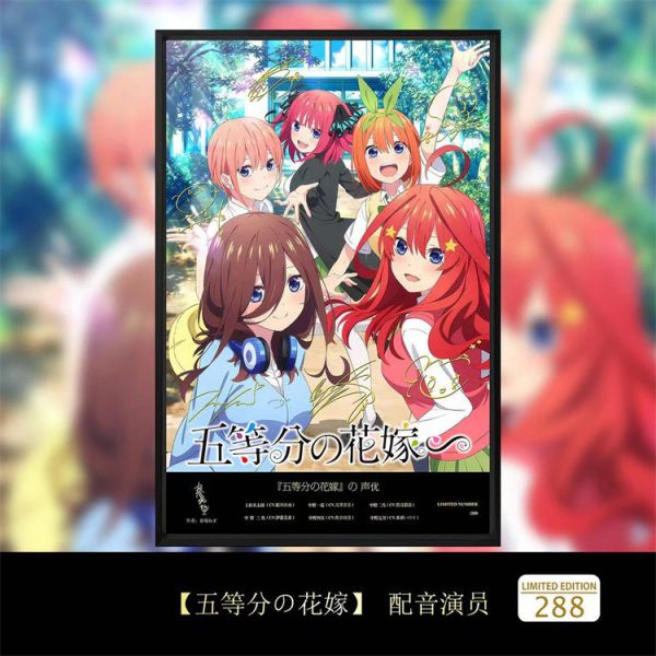 【海外代購】千鳥社 五等分的花嫁 新娘 中野三玖 四葉 裝飾畫 