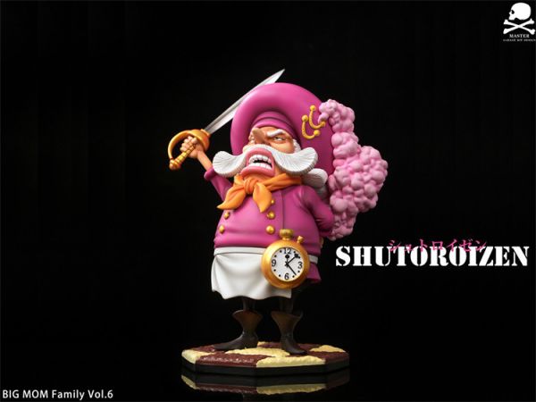 【預定】MASTER 大媽團共鳴06 主廚 長麵包 