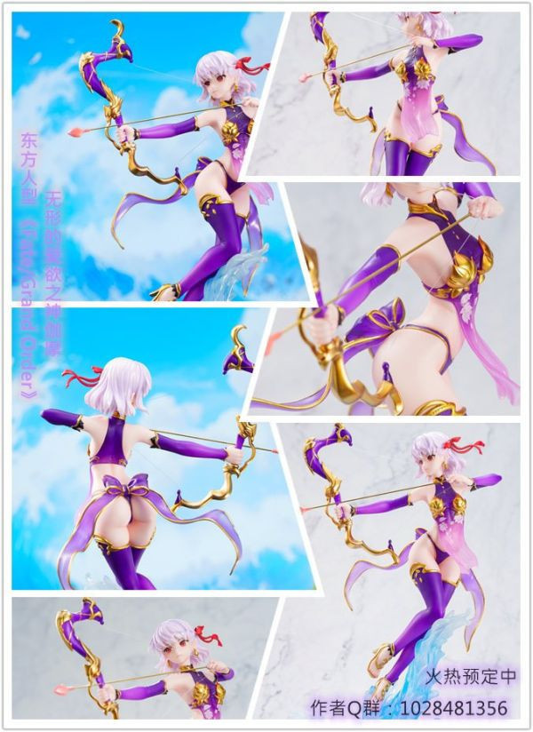 【海外代購】東方人型 《Fate/Grand Order》系列 無形的愛欲之神伽摩 