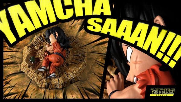 【海外代購】7STARS 七龍珠 WCF 名場面 第一彈 雅木茶 飲茶 