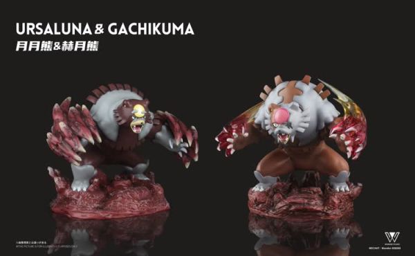 【海外代購】玩得 Wonder 寶可夢 洗翠地區月月熊 