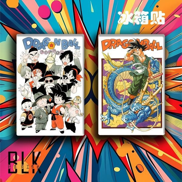 【海外代購】巴洛克 七龍珠一家悟空神龍布瑪龜仙人鳥山明裝飾畫/冰箱貼 