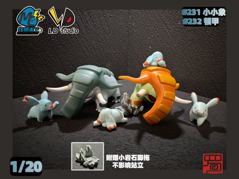 【海外代購】MC LD 小小象 頓甲 