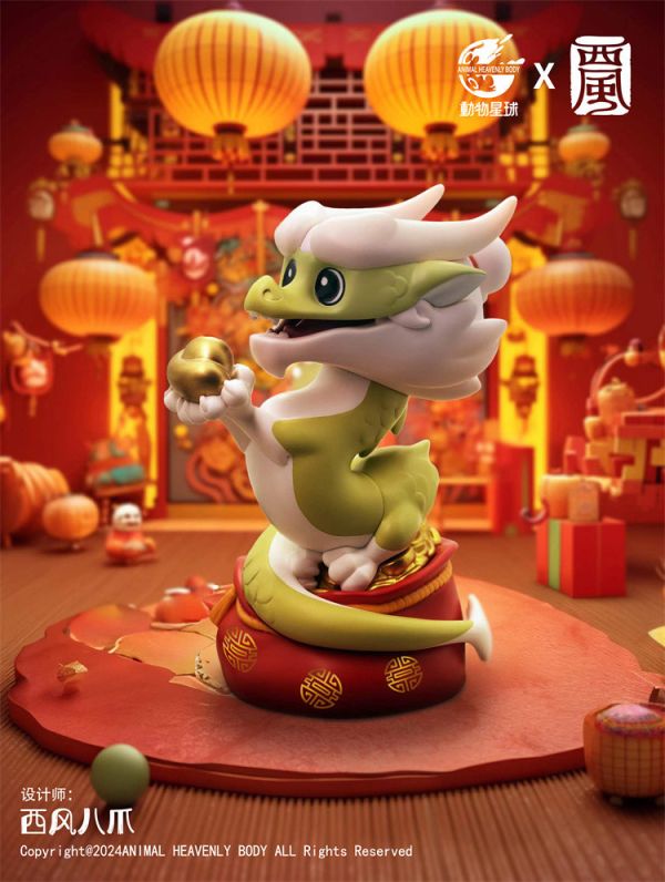 【海外代購】動物星球 西風 揪揪龍 