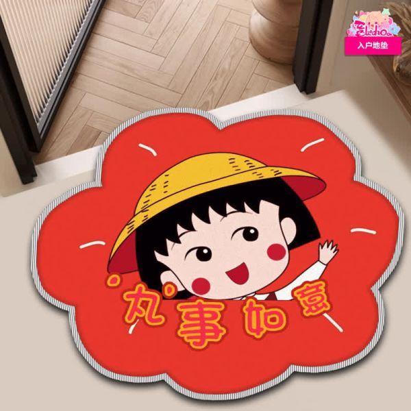 【海外代購】琦增大王 阿喵畫社 櫻桃小丸子套裝 