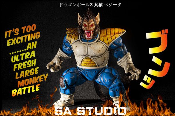 【海外代購】【58CM】 SA 貝吉塔大猿 