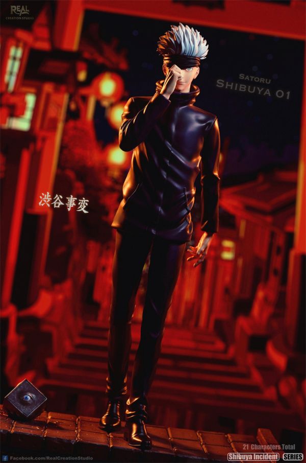 【預定】REAL 涉谷事變系列第一彈 五條悟 索 假夏油 