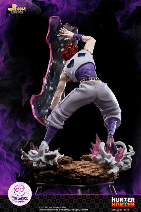 【台灣現貨】DiscoveryDream 探夢西索 全職獵人 正版 