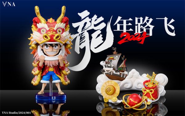 【海外代購】YNA 新春龍年路飛 