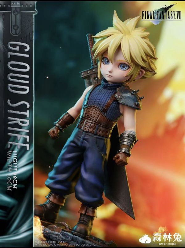 【預定】森林兔 小克勞德 