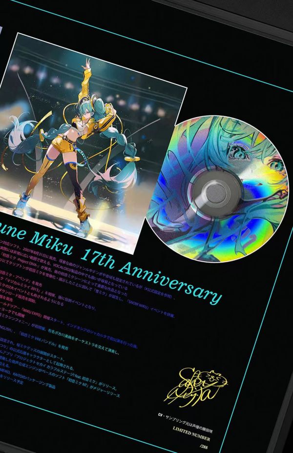 【海外代購】千鳥社 初音未來17週年miku公主殿下CD簽名聲優裝飾畫 