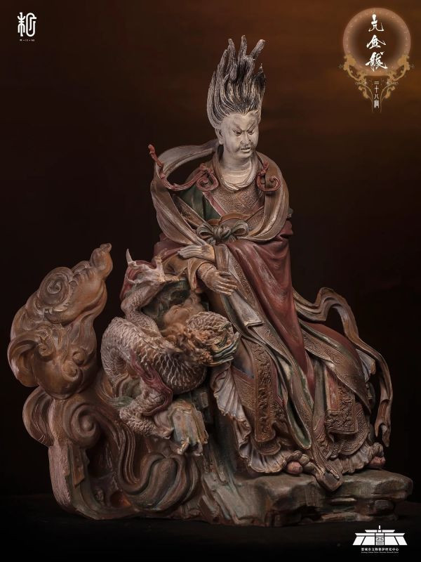 【預定】末那末匠 晉城玉皇廟 二十八星宿‧亢金龍 