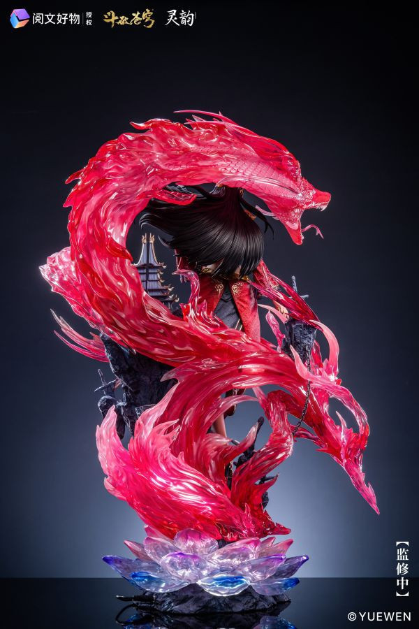 【預定】靈韻 閱文好物 正版授權 鬥破蒼穹 美杜莎 