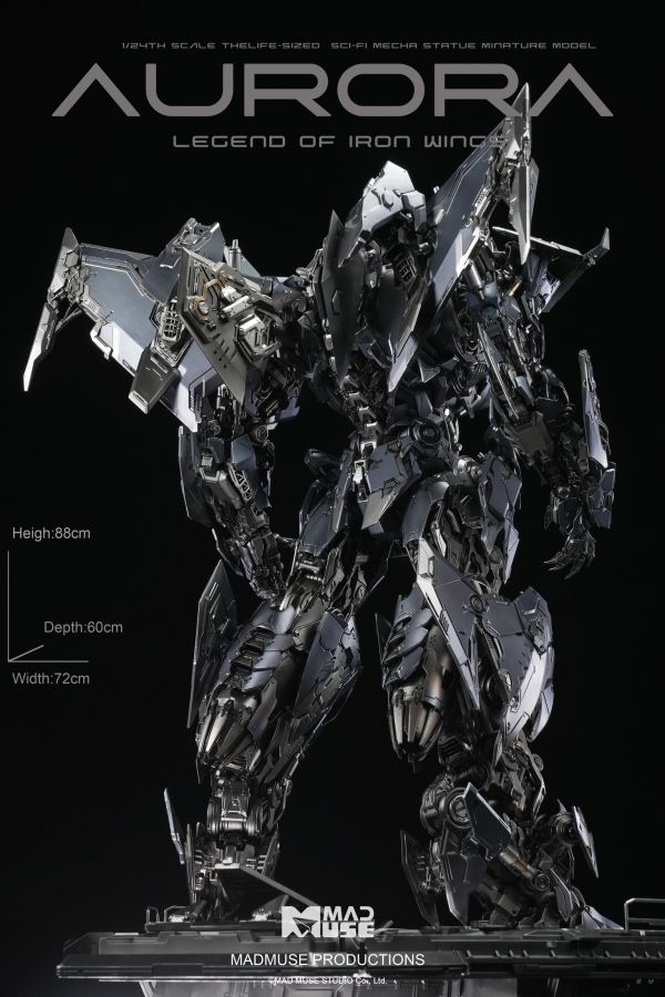 【預定】MadMuse 曙光 鐵翼蒼穹 