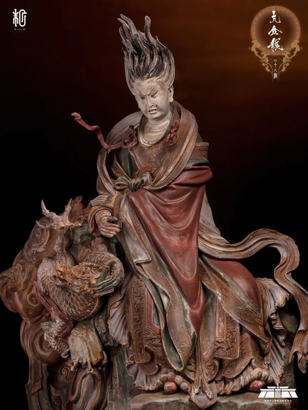 【預定】末那末匠 晉城玉皇廟 二十八星宿‧亢金龍 