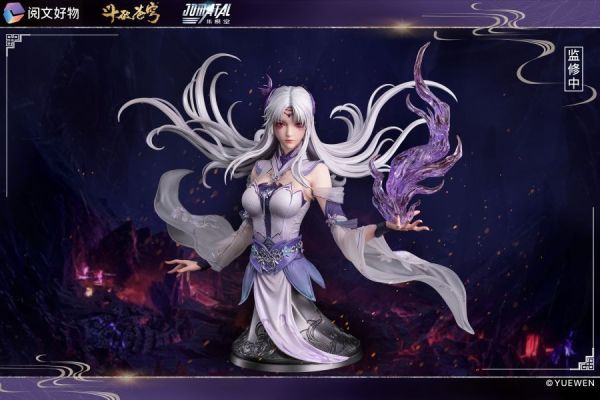 【已截單/代購洽客服】集模堂 JOMATAL 閱文好物授權 鬥破蒼穹 人氣角色 小醫仙 