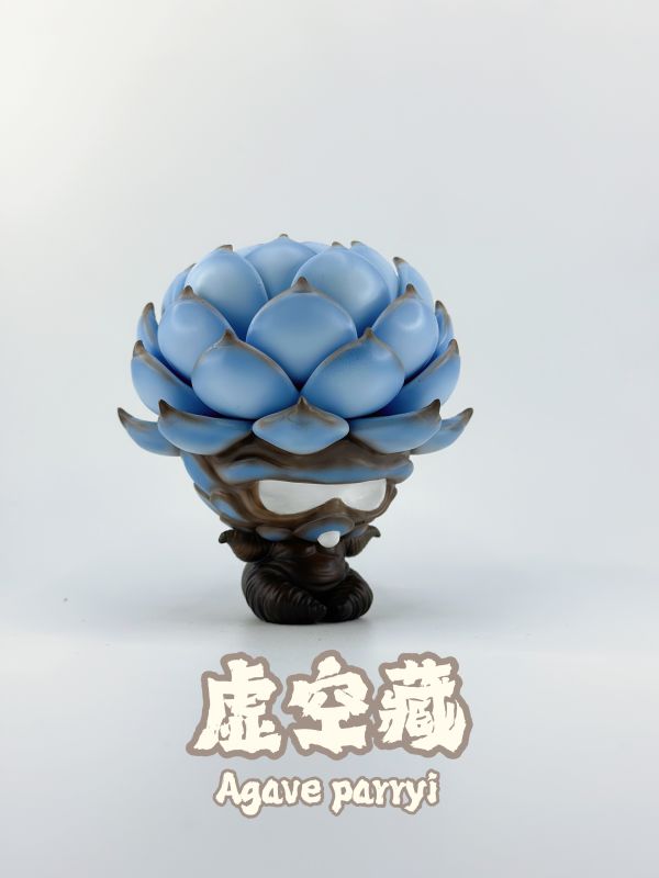 【海外代購】博物誌原創 植潮第二彈 龍舌蘭系列 塊根植物潮玩 多肉植物模型 